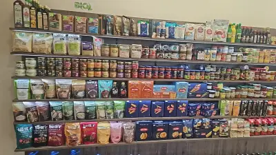 "НАР" Плодове и зеленчуци както и био и веган продукти (groceries fruit and vegetable shop )