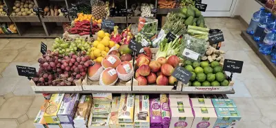 "НАР" Плодове и зеленчуци както и био и веган продукти (groceries fruit and vegetable shop )