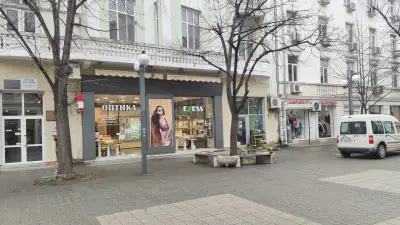 Ексес уотчес