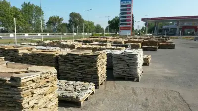 Каменна Облицовка