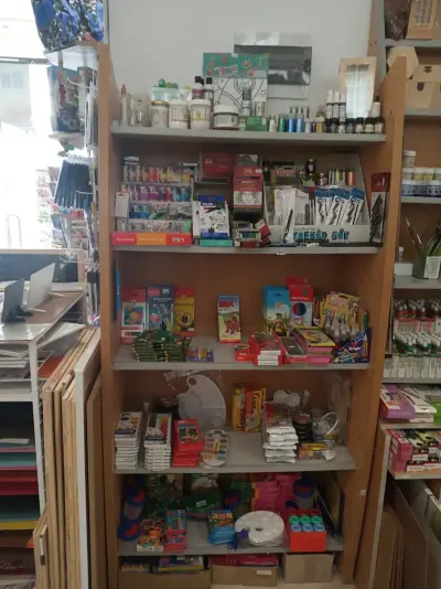 Книжарница Идея