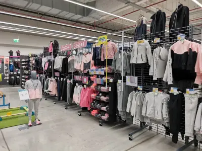 Декатлон