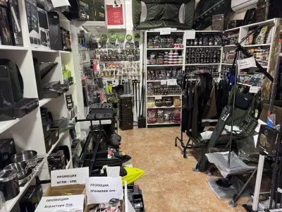 Шаранджийски магазин Бургас - TOTALCARP.BG