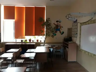 Основно училище „Светлина“