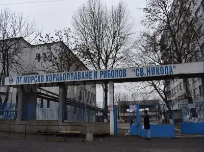 Професионална гимназия по морско корабоплаване и риболов "Свети Никола"