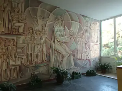 ПГХТ „Aкад. Н. Д. Зелинский“