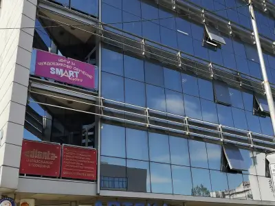 Смарт Академи "Smart Academy"