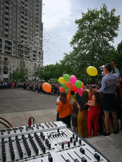 НЕГ "Гьоте"