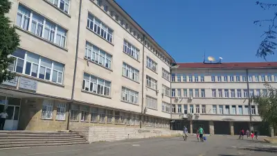 ПМГ „Акад. Никола Обрешков“