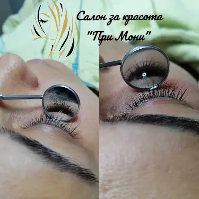 Салон за красота "При Мони"