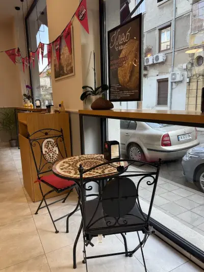 PIZZA SHOP - пица ала Романа