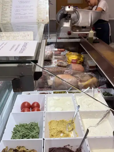 PIZZA SHOP - пица ала Романа