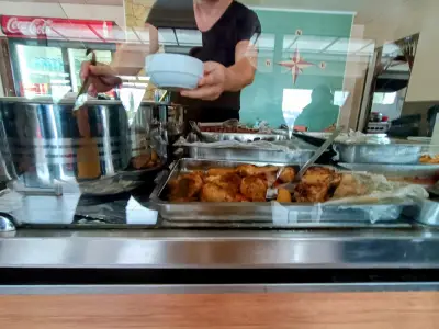 Босфора Крайморие