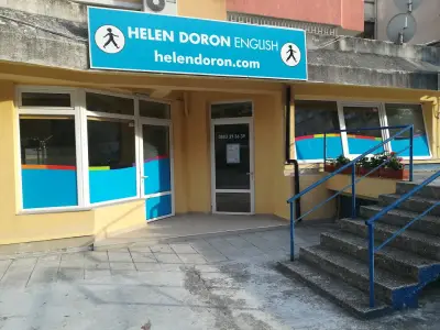 Хелен Дорон Бургас - Helen Doron Burgas