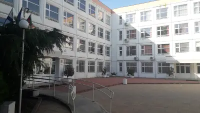 Основно училище Елин Пелин