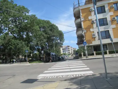 ОУ „Христо Ботев“