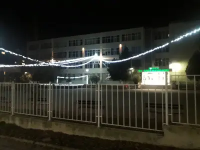 Основно училище „Братя Миладинови“
