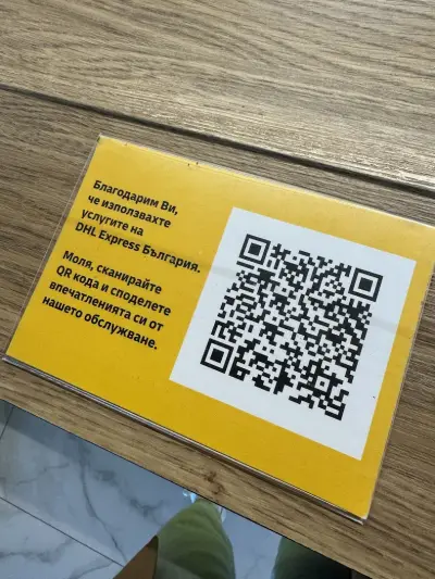 DHL Express Service Point