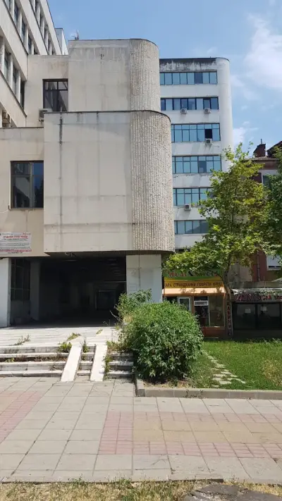 Пощенска станция 8001 Бургас