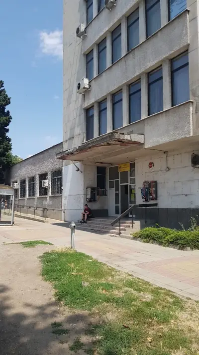 Пощенска станция 8001 Бургас