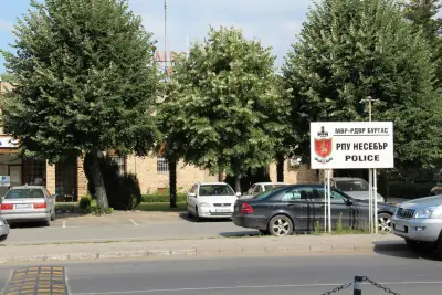 РПУ Слънчев бряг