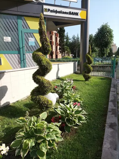РПУ Слънчев бряг