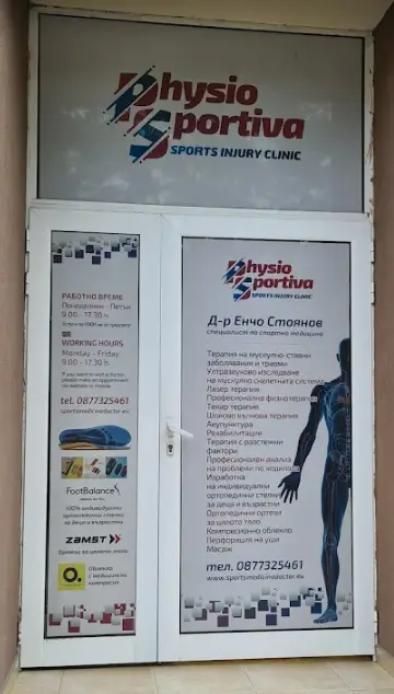 Physio Sportiva