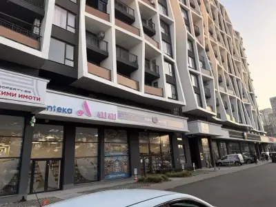 Аптека Лили (Изгрев)
