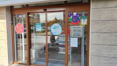 SOpharmacy Престиж Бургас