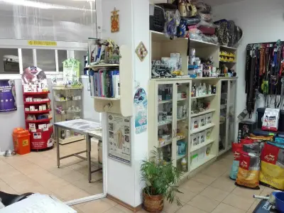 Ветеринарна клиника „Изгрев“