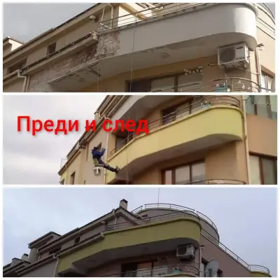 Височинни ремонти от алпинисти Бургас - АЛЕКС ТРЕЙД