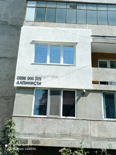 Височинни ремонти от алпинисти Бургас - АЛЕКС ТРЕЙД