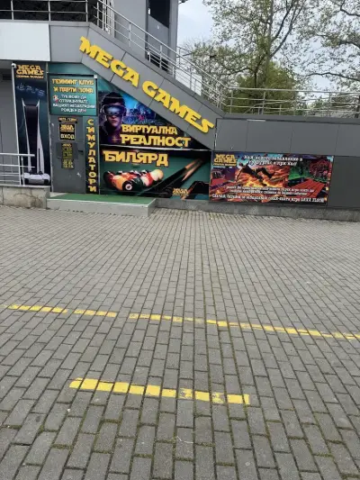 Mega Games Club Burgas