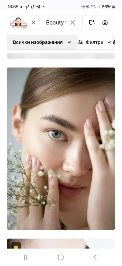 Eleonora Кyoseva beauty