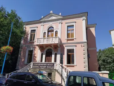 Регионален исторически музей