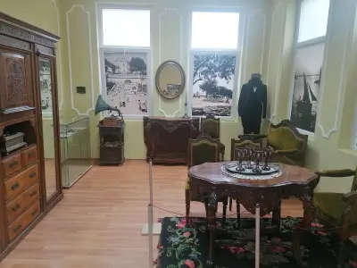 Регионален исторически музей