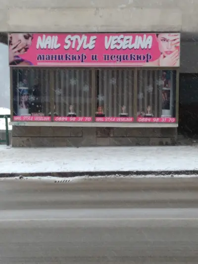 Nail Style Veselina
