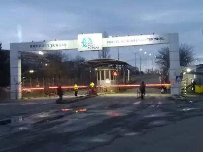 Бургас Бус
