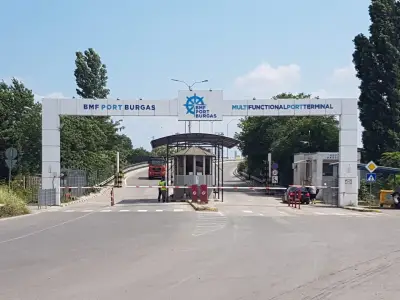 Бургас Бус