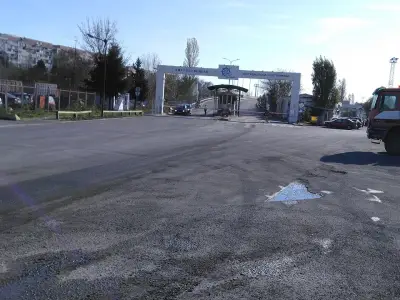 Бургас Бус
