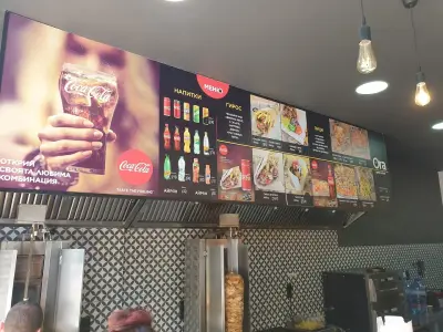 Ora gyros & pizza