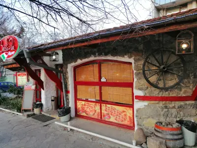Пицария "Белла Мия"