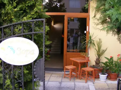 Guest House "Zora - Sarafovo"