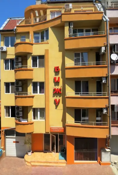 Хотел „Бижу“