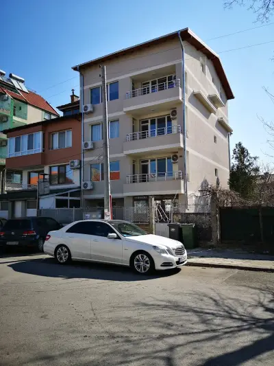 Нашата къща "our house"
