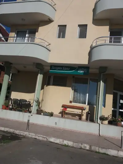 Family Hotel Lazuren Briag