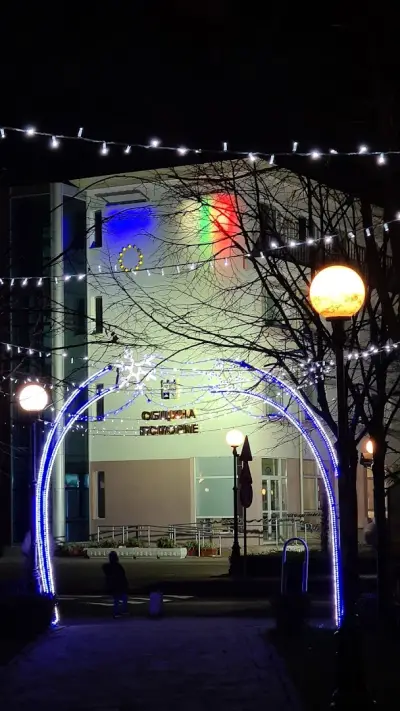 Община поморие