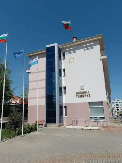 Община поморие