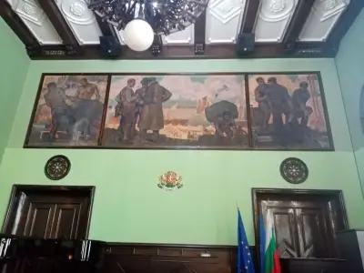 Областна администрация - Област Бургас