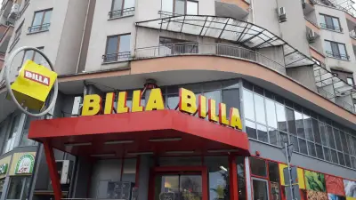 BILLA